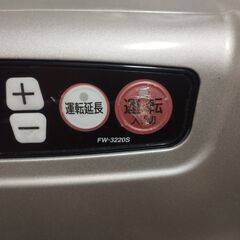話し中 配達可能 石油ファンヒーター　ダイニチ FW-3220Sの画像