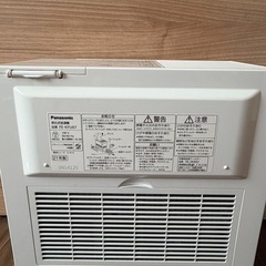 パナソニック  ヒーターレス気化式加湿機（中小容量タイプ）の画像