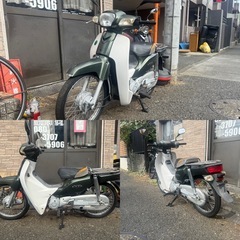 HONDA スーパーカブ‼️の画像