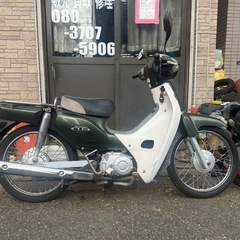 HONDA スーパーカブ‼️の画像