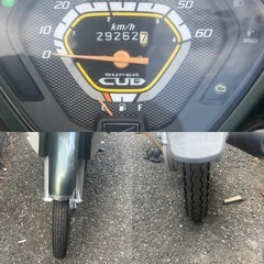 HONDA スーパーカブ‼️の画像