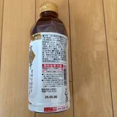 イチビキ　白だしの画像