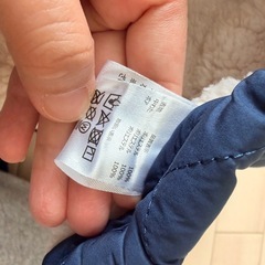 （美品)ベビーケープの画像