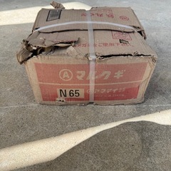 未開封の釘の箱、１ケースの画像