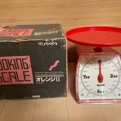 はかり　スケール　レトロ　昭和レトロ　メイドインジャパン　日本製　ミサキ　クボタの画像