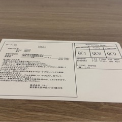 【美品】ニトリ　デスク　W120×D59×H73の画像