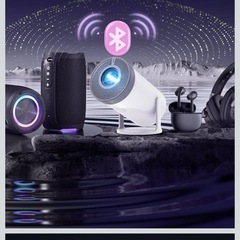 プロジェクターの画像