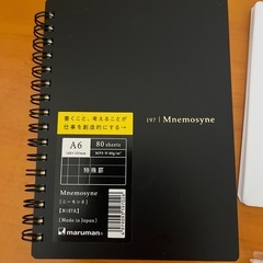 maruman ニーシモネ N197A A6ノート とメモ帳　ボールペンセットの画像