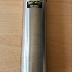 ZOJIRUSHI   タフスリムとTHERMOSのお弁当　　お渡しする方が決まりました。の画像