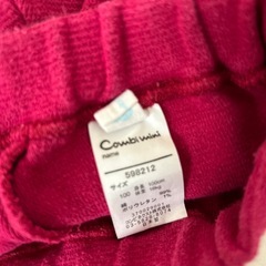 パンツ　ズボン　100の画像