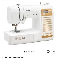 【美品】 brother コンピューターミシン アニュドールブランII   の画像
