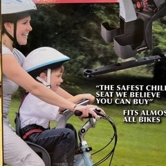 未使用　自転車用チャイルドバイクシートの画像