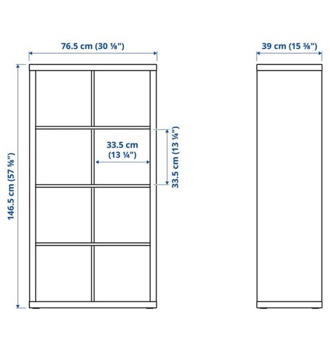 IKEA  カラックス 収納棚