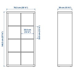 IKEA  カラックス 収納棚の画像