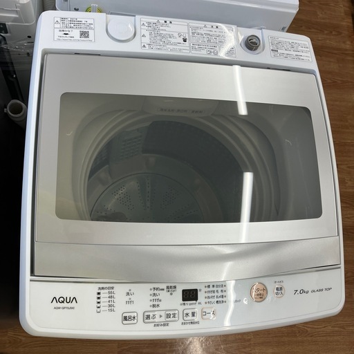 安心の6ヶ月保証付。【AQUA 全自動洗濯機 AQW-GP70J 7.0kg 2021年製】取りに来れる方限定