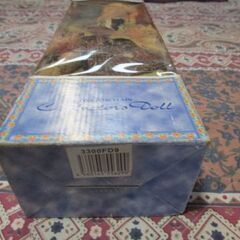 ポレスレインドールの画像