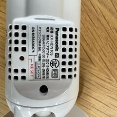 Panasonic ネットワークカメラ KX-HDN105の画像