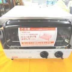 未使用保管品 ツインバード オーブントースター トースト2枚焼き TS-4016 ホワイト TWINBIRD 札幌 西岡店の画像