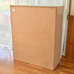 お洒落なキッチンボード ホワイト キッチン収納ボード ビーム MR-900L  取りに来れる方に差し上げますの画像