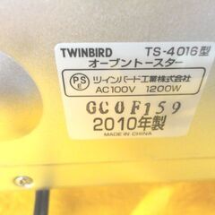 未使用保管品 ツインバード オーブントースター トースト2枚焼き TS-4016 ホワイト TWINBIRD 札幌 西岡店の画像
