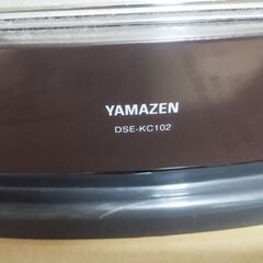 配達可能 電気ストーブ　スチーム加湿機能付　YAMAZEN DSE-KC102　動作確認済の画像