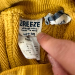 breeze 80 パンツ　ズボンの画像