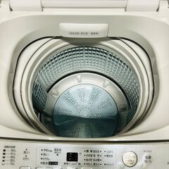 AQUA 7kg 全自動電気洗濯機 AQW-GV70J 2020年製 アクア 25K 北TO1の画像