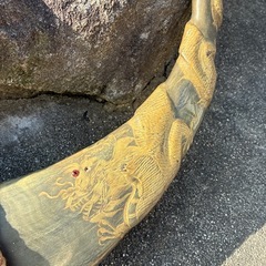 水牛の角 龍柄彫刻 民芸品 置物の画像