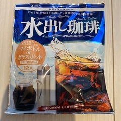水出しコーヒー パック新品 9個セットの画像