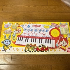 妖怪ウォッチ　ゲラゲラキーボードの画像