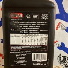 バイク　オイルの画像