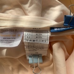 【USED】 シングル　掛布団・枕2枚カバー　ベージュの画像