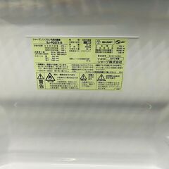 SHARP 270L 冷凍冷蔵庫 SJ-PD27X-B プラズマクラスター シャープ 25K 北TO1の画像