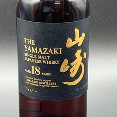 P0510704A サントリー 山崎18年 シングルモルト ウィスキー 43% 700ml ウイスキー SUNTORY 未開封の画像