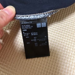 マタニティデニム
の画像