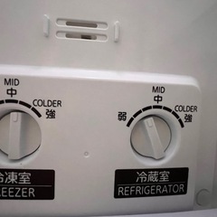 冷蔵庫の画像