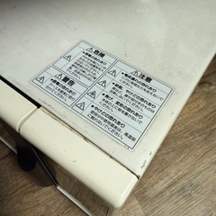 オーブンレンジ b級ミッドセンチュリーの画像