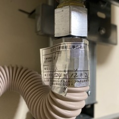 ☆美品☆RINNAI リンナイ 瞬間湯沸器 都市ガス RUS-V51XTB(WH)の画像