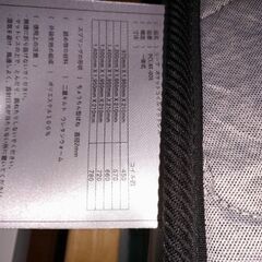 セミダブルマットレスの画像