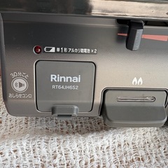リンナイテーブルコンロ　RT64JH6S2 プロパンガス用の画像
