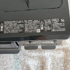 リンナイテーブルコンロ　RT64JH6S2 プロパンガス用の画像