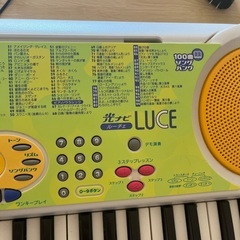 【今月のみの出品】CASIOキーボードの画像