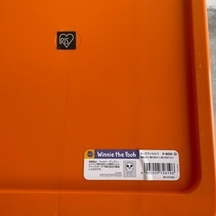 衣類　おもちゃ　収納ケース　ディズニー　ミッキーマウス　プーさんの画像