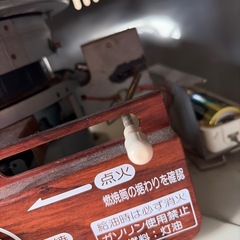 No.057 円形ストーブ　ちゆうこ中古の画像