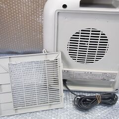 セラミックヒーター 小型　サンヨー  R-CF16の画像