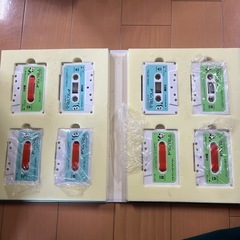 ことばともじのうた　キンダーランド　の画像