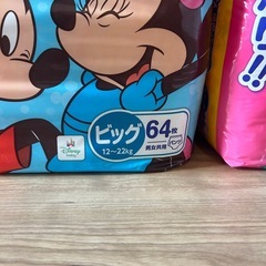 【取引中】グーン GOO.N パンツ ビッグの画像