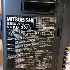 三菱製　ファンヒーター　KD-323Dの画像