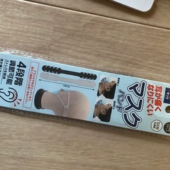 セット　シムピン　マスク　スマホ　ガラスフィルム　の画像