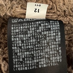 ユニクロUNIQLOボアフリースジャケット XLブラウン系 冬服 防寒 男女兼用の画像